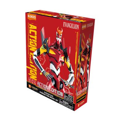 BLOKEES Evangelion Legacy Edition Unit 02