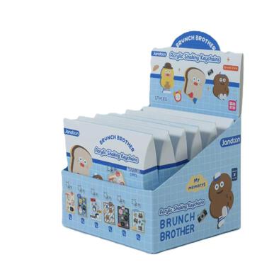 Brunch Brother พวงกุญแจเขย่าได้ - คละแบบ (1 ชิ้น)