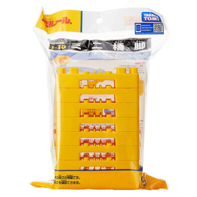 Plarail J-15 Mini Block Bridge Girder