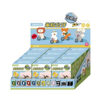 Brunch Brother Little Figures Series 3 - Blind Box (ยกกล่อง)
