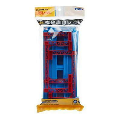 Plarail R-04 Dobble Straight Rail