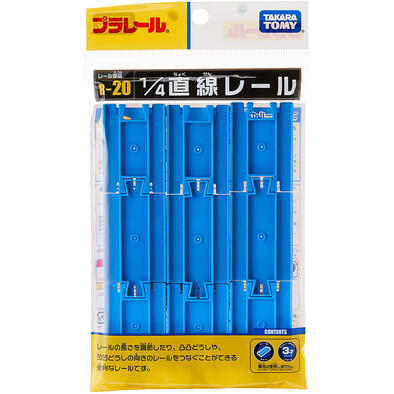Plarail R-20 Pla 1/4 Straight Rail