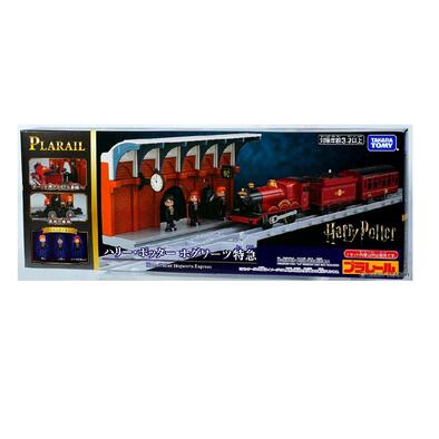 Plarail Train Harry Potter Hogwarts Express Toy Set