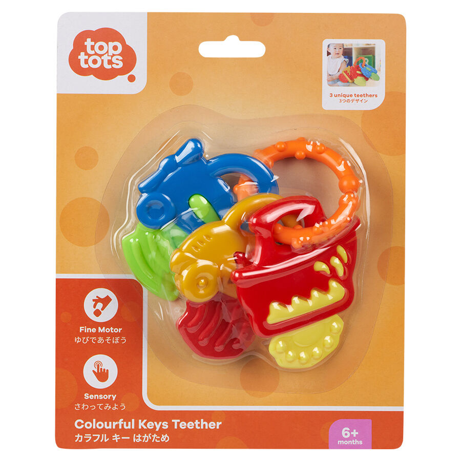 Babies r us teethers deals