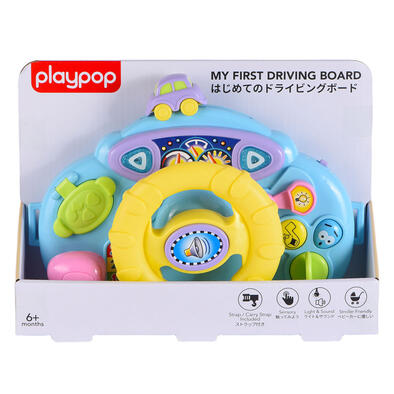 Playpop My First Driving Board