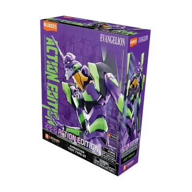 BLOKEES Evangelion Legacy Edition Unit 01