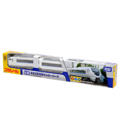 Plarail Train S-57 Series 683 Thunderbird JR Japan