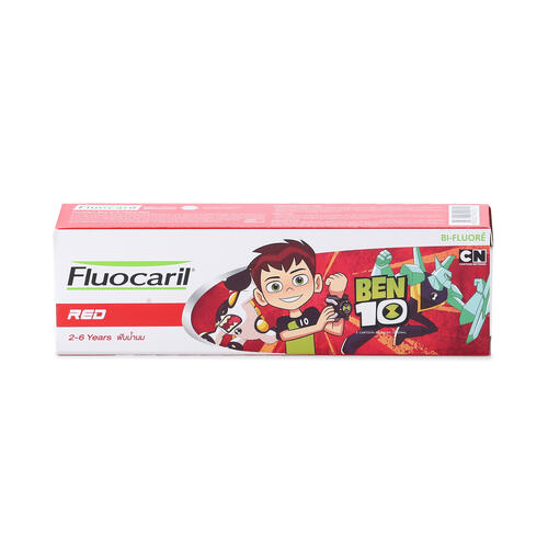 Fluocaril ฟลูโอคารีลคิดส์ ยาสีฟัน 2-6 ปี เรด 65กรัม