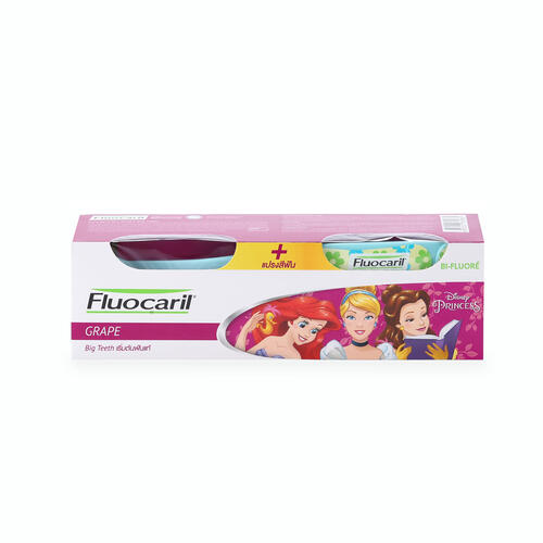 Fluocaril ฟลูโอคารีลคิดส์ ยาสีฟัน บิ๊กทีธ องุ่น 65กรัม +แปรงสีฟัน
