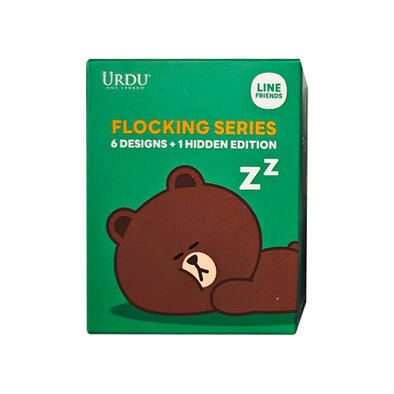 Line Friends Meets Urdu Flocking Series Blindbox&nbsp;- Assorted