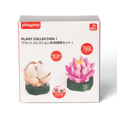 playpop Plant Collection I