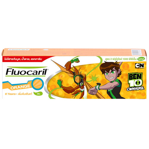 Fluocaril ฟลูโอคารีลคิดส์ ยาสีฟัน 6+ปี ส้ม 65กรัม