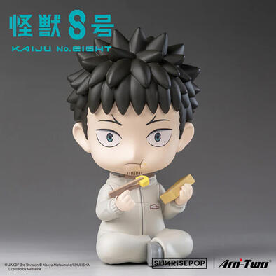 SunrisePop Kaiju No.8 Kafka Hibino Figure