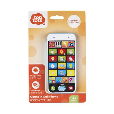 Top Tots ท็อป ท็อทส์ เคานท์ แอนด์ คอล โฟน โทรศัพท์เสริมทักษะ
