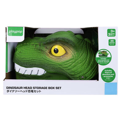 playpop Dinosaur Head Storage Box Set