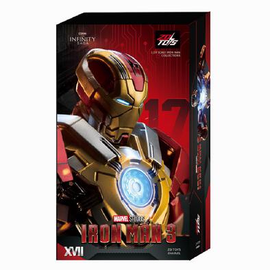 ฟิกเกอร์แอ็คชั่น ZD TOYS Iron Man MK17 สเกล 1/10 (7 นิ้ว)