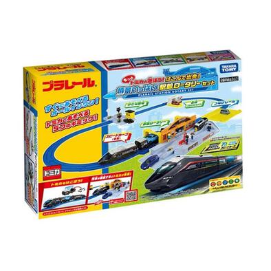 Tomica Plarail Traffic Circle Station Set