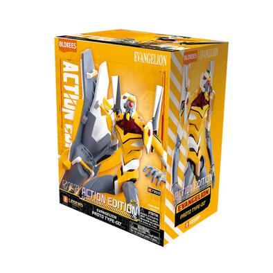 BLOKEES Evangelion Ultra Legacy Edition Unit 00