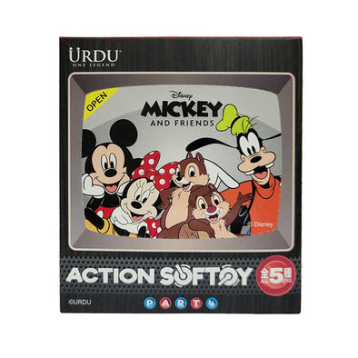 Urdu Action Softoy Series 4: Disney Mickey Mouse and Friends Blind Box - Assorted