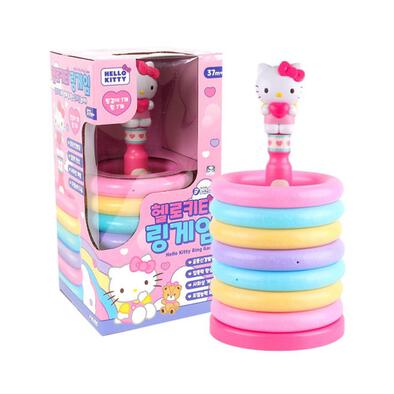 Sanrio Hello Kitty Ring Toss