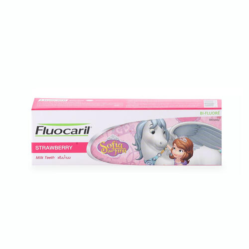 Fluocaril ยาสีฟันฟลูโอคิดส์ฟันน้ำนม สตรอเบอรี่65ก