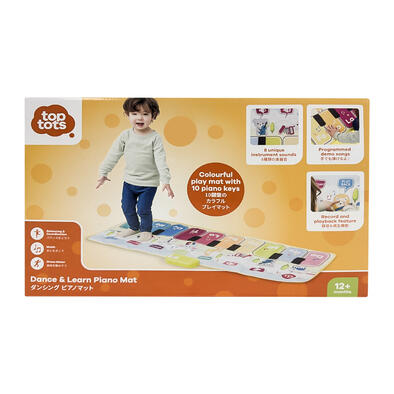 Top Tots Dance & Learn Piano Mat