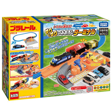 Plarail Accessory-Plarail Sakusaku Loading Station