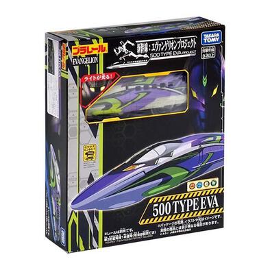Plarail Train 500 Type EVA Light Embed