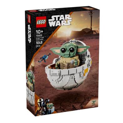 LEGO Star Wars Grogu with Hover Pram 75403
