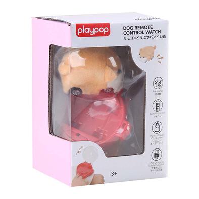 playpop Dog Remote Control Watch